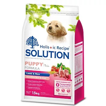 SOLUTION 耐吉斯 幼犬 聰明成長配方 羊肉＆田園蔬菜 15公斤 X 1包