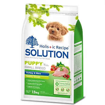 耐吉斯SOLUTION 幼犬 聰明成長配方 火雞肉＆田園蔬菜 1.5公斤 X 1包