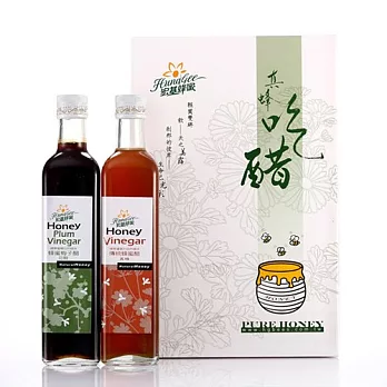 《宏基》禮盒(真蜂+吃醋)(500ml/瓶，共兩瓶)