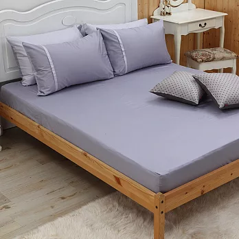 LITA麗塔【舒活系列-銀霞】雙人三件式純棉薄床包枕套組