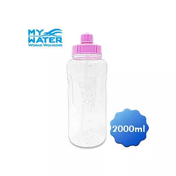 MY WATER 多喝水大容量水壺(2000ml)紫色