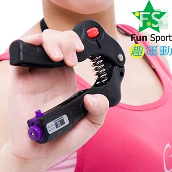 《Fun Sport》可調式+計次握力器 (單支裝)黑色