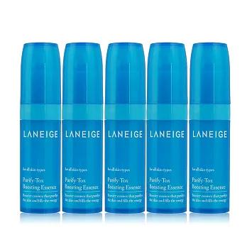 LANEIGE 蘭芝 煥顏淨化精華(5ML)x5