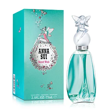Anna Sui安娜蘇 許願精靈女性淡香水(75ml)