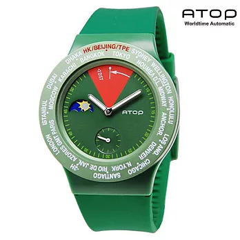 ATOP｜世界時區腕錶－24時區經典系列(綠色)