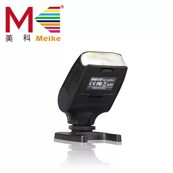 MEIKE 美科閃光燈 MK320 (公司貨)PANASONIC