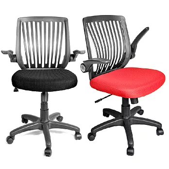 【凱堡】航太軟塑鋼辦公椅/電腦椅(二色)黑