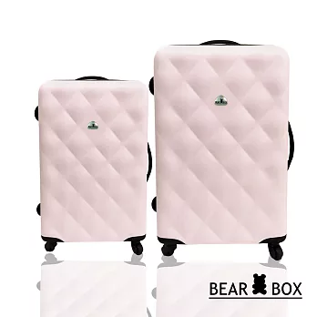 Bear Box 水漾菱格系列ABS輕硬殼行李箱/旅行箱 兩件組28+24吋淡粉色