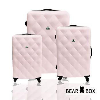 Bear Box 水漾菱格系列ABS輕硬殼行李箱/旅行箱 三件組28+24+20吋淡粉色
