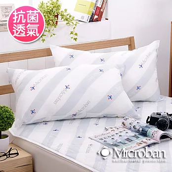 【Microban-純淨呵護】台灣製新一代抗菌透氣枕-2入