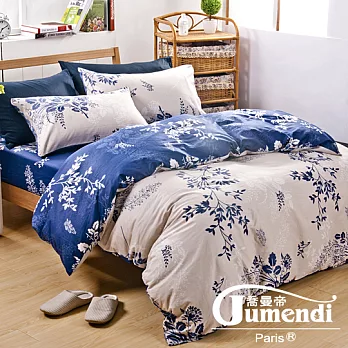 【法國Jumendi-花影如夢】台灣製活性柔絲絨單人三件式被套床包組