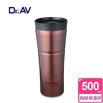 【Dr.AV】咖啡專用保溫魔法 保溫杯(CM-580B)經典棕