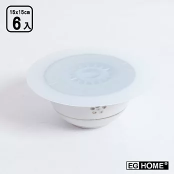 【EG Home 宜居家】食品級矽膠材質密封保鮮蓋/膜_中(15cm)x6入