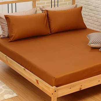 LITA麗塔【咖啡色】40支精梳棉特大三件式床包枕套組