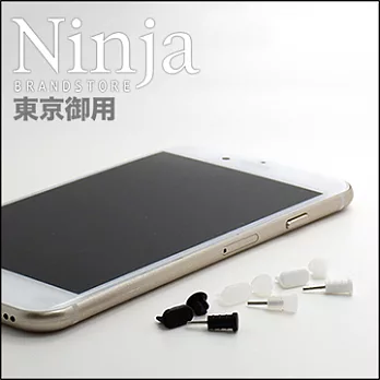 【東京御用Ninja】iPhone 6S通用款矽膠螺旋防塵取卡針+耳機孔防塵塞+傳輸底塞（白色）
