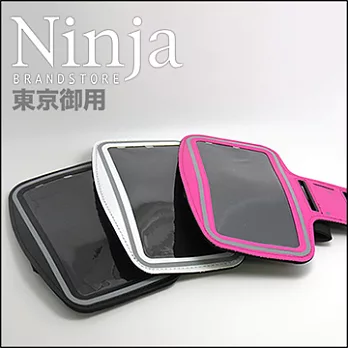 【東京御用Ninja】iPhone 6S Plus經典款（5.5吋）運動型手機臂帶保護套（桃紅色）