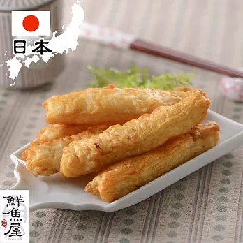 【鮮魚屋】刺身150g*1包#16