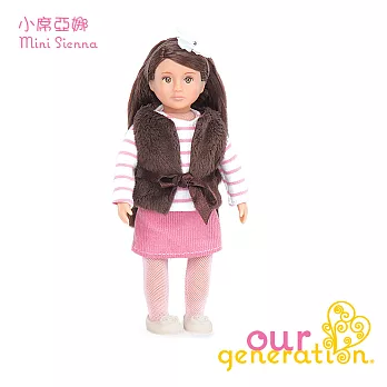 【our generation】小席亞娜