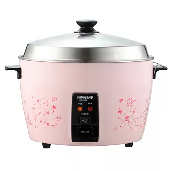 日象臻愛全不鏽鋼15人份養生電鍋 ZOR-1556S