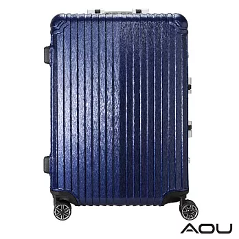 AOU 絕美時尚系列 升級版 29吋100%PC防刮亮面飛機輪旅行箱 (紳士藍) 90-021A