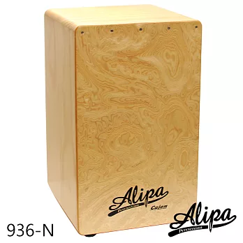 Alipa 台灣製造 Cajon 進階款 可調式小鼓線 木箱鼓 (NO.936N)