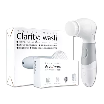 Areti Clarity：wash淨透潔膚儀+專用刷頭組