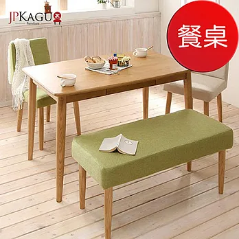 JP Kagu 日系天然水曲柳原木餐桌-中(二色)棕色