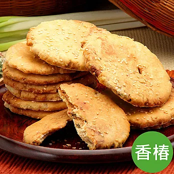 【美雅宜蘭餅】宜蘭三星蔥古法燒餅(香椿)x3包