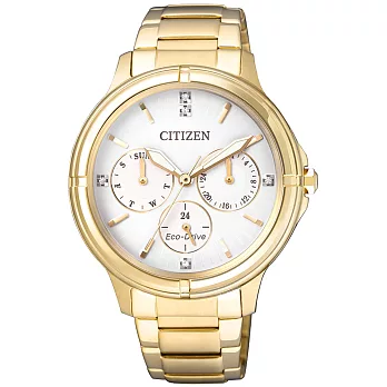 CITIZEN Eco-Drive 無暇光彩光動能女錶-白x金