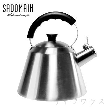 【SADOMAIN】304不銹鋼茶壺-2.5L-廣底