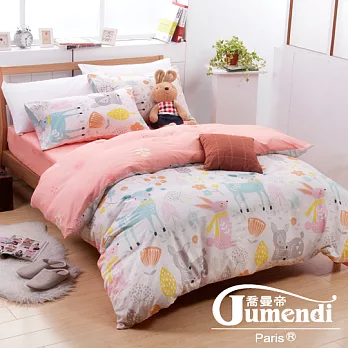 【法國Jumendi-森林物語】台灣製雙人四件式特級純棉床包被套組