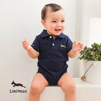 純棉網眼Polo包屁衣☆Limitmax☆深暮藍舒適經典款（Baby）12-18M (70CM)深暮藍