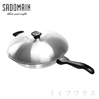 【SADOMAIN】仙德曼316七層複合金炒鍋-36cm