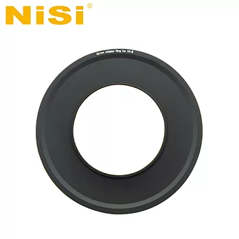 NiSi 耐司 100系统 V2-II 濾鏡支架轉接環55-86mm