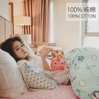 cheri 【莓海巧風】台灣製 純棉 雙人兩用被套床包四件組莓海巧風