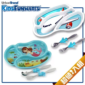 【KIDSFUNWARES】造型兒童餐盤2入組-飛機+小美人魚