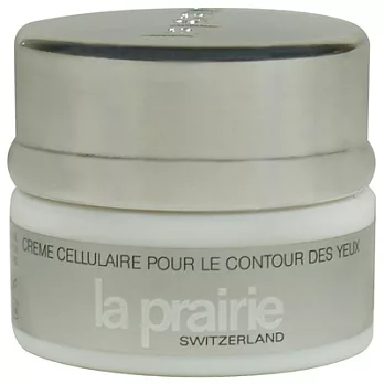 la prairie 深層活化眼霜(15ml)