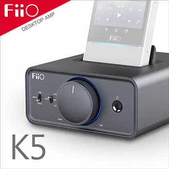 FiiO K5桌上型耳機功率擴大機