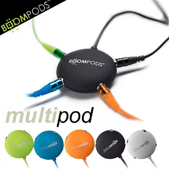 BOOMPODS multipod 耳機3.5mm音源一轉四分音線螢光綠