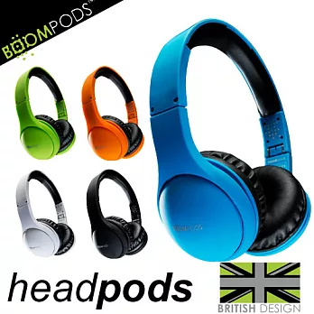 BOOMPODS headpods 摺疊耳罩式iPhone線控耳機螢光橘