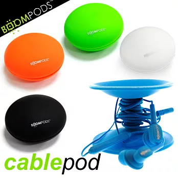 BOOMPODS cablepod 耳機收納捲線器螢光藍