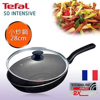 Tefal法國特福皇家超抗磨系列28CM不沾小炒鍋(含蓋)