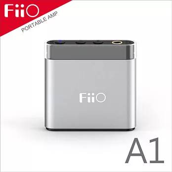 FiiO A1隨身型耳機功率擴大器