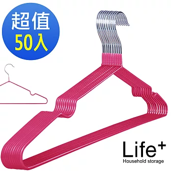 【Life+】輕巧PVC環保浸膠不鏽鋼防滑衣架_5組50入(桃色)