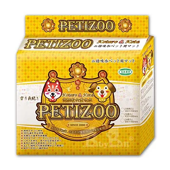 【日本Petizoo】加厚香薰尿墊1包(60x90cm-24片/包)