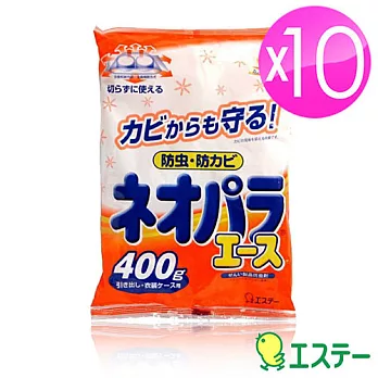 ST雞仔牌 便利防蟲劑小包400g ST-302499 (10入)