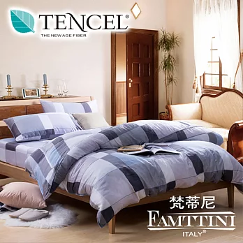 【梵蒂尼Famttini-旅人格調】加大四件式頂級純正天絲兩用被床包組