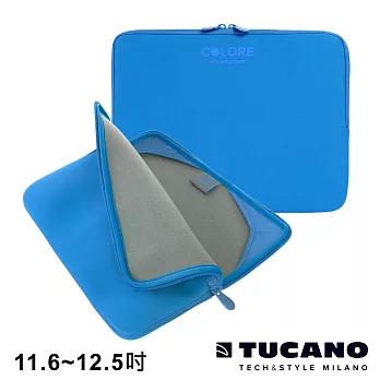 TUCANO Colore 多彩時尚筆電防震內袋 11.6-12.5吋藍