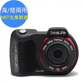 【Sealife】海洋探險家 海/陸兩用全天候60米專業潛水相機(SL-500)micro HD