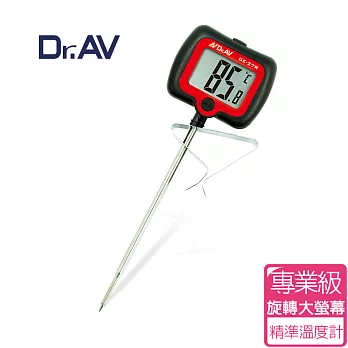 【Dr.AV】專業級旋轉大螢幕精準 溫度計(GE-27R)-兩色任選黑色